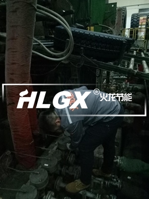 硫化機保溫套測量