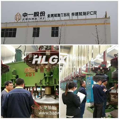 橡膠硫化設備保溫套項目驗收