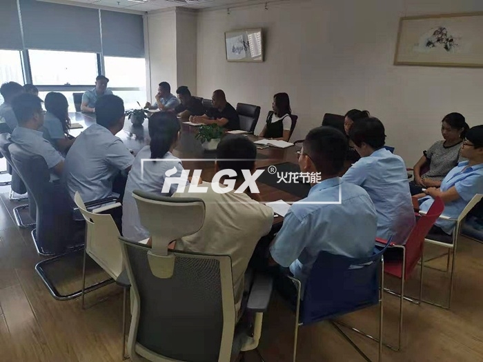火龍保溫套事業部