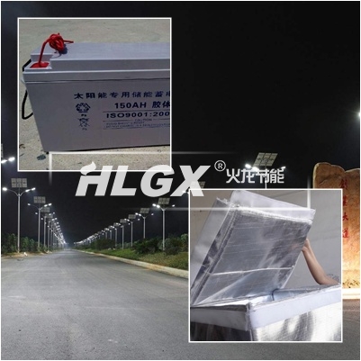 火龍蓄電池保溫套