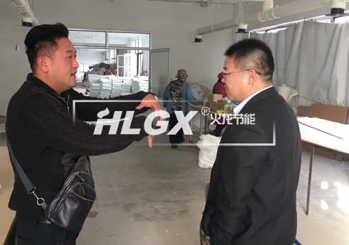火龍保溫套車間盤點(diǎn)
