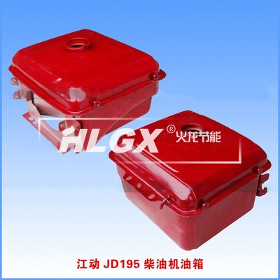 機油箱保溫