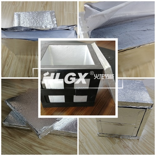 冷鏈藥品運輸保溫箱