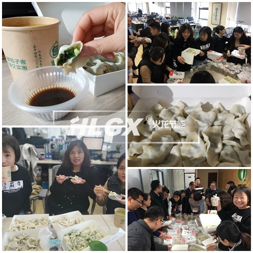冬至餃子大如年