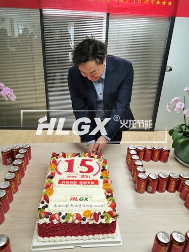 火龍節能15周年慶