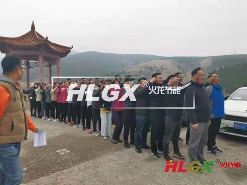 徒步藏龍澗
