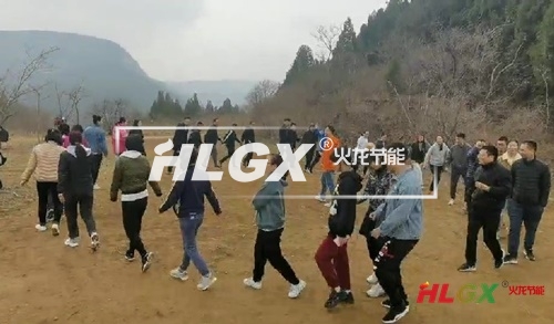 火龍節能春游