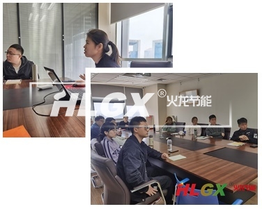 規章制度培訓