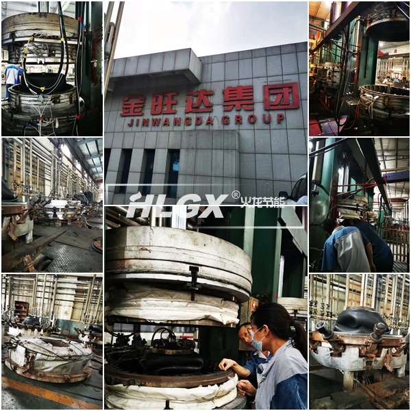 輪胎節能改造技術方案