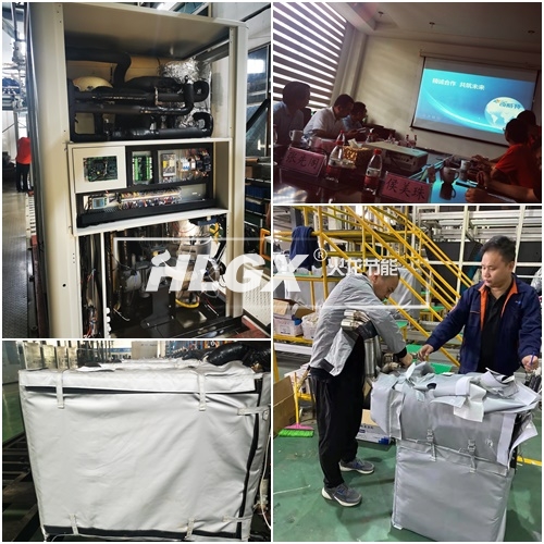 光熱行業可拆卸保溫套
