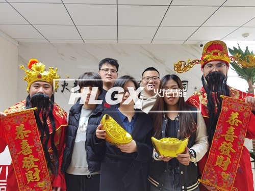火龍節能保溫套事業部