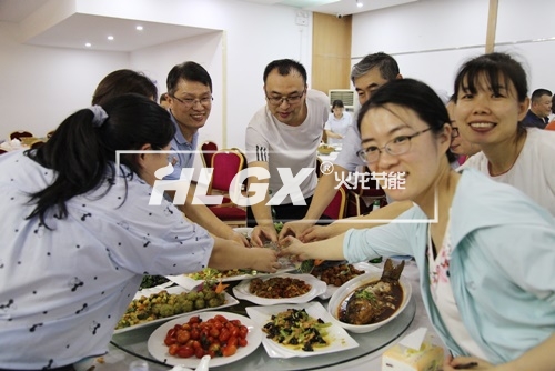 火龍節能團建