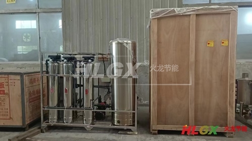 反應釜保溫套裝箱